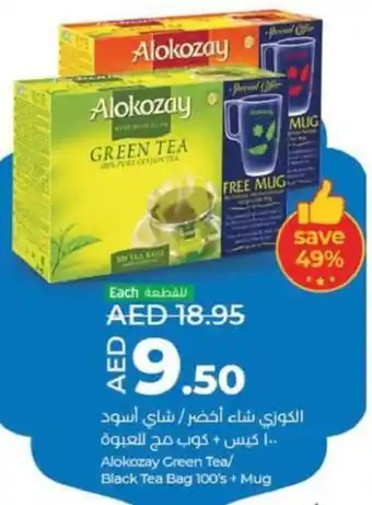 Lulu Hypermarket Alokozay Green Tea/ Black Tea Bag 100's + Mug offer