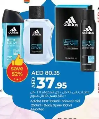Lulu Hypermarket Adidas EDT 100ml+ Shower Gel 250ml+ Body Spray 150ml Assorted offer