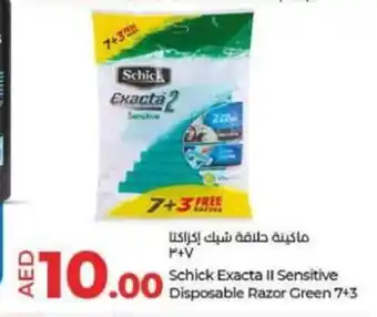 Lulu Hypermarket Schick Exacta II Sensitive Disposable Razor Green 7+3 offer