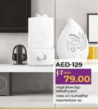 Lulu Hypermarket Hess Air Humidifier Assorted per pc offer