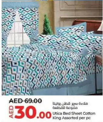 Lulu Hypermarket Utica Bed Sheet Cotton King Assorted per pc offer