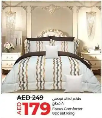 Lulu Hypermarket Focus Comforter 8pc set King offer
