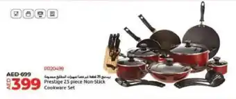 Lulu Hypermarket Prestige 25 piece Non-Stick Cookware Set offer
