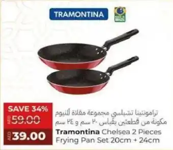 Lulu Hypermarket Tramontina Chelsea 2 Pieces Frying Pan Set 20cm + 24cm offer