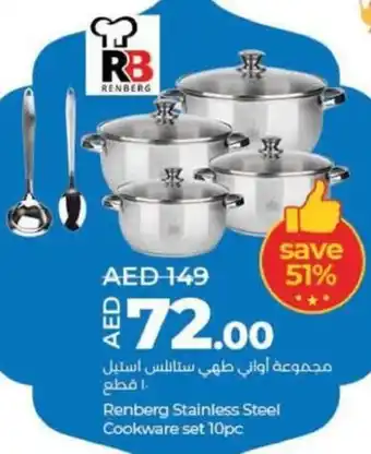 Lulu Hypermarket Renberg Stainless Steel Cookware set 10pc offer