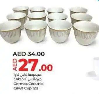 Lulu Hypermarket Germax Ceramic Cawa Cup 12's offer