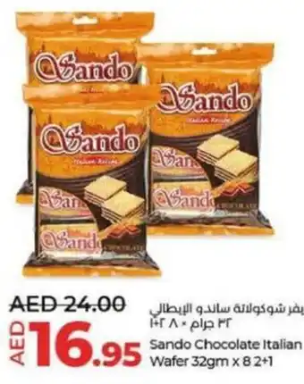 Lulu Hypermarket Sando Chocolate Italian Wafer 32gm x 8 2+1 offer