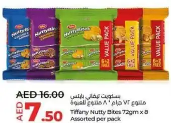 Lulu Hypermarket Tiffany Nutty Bites 72gm x 8 Assorted per pack offer