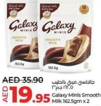 Lulu Hypermarket Galaxy Minis Smooth Milk 162.5gm x 2 offer