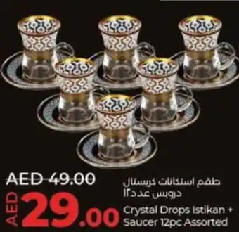 Lulu Hypermarket Crystal Drops Istikan + Saucer 12pc Assorted offer
