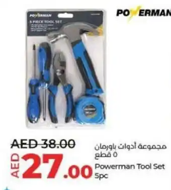 Lulu Hypermarket Powerman Tool Set 5pc offer
