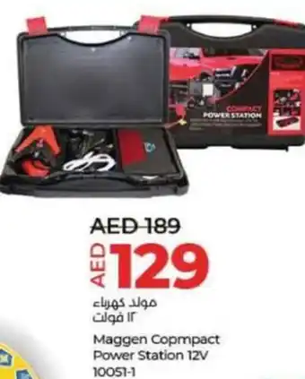 Lulu Hypermarket Maggen Copmpact Power Station 12V 10051-1 offer