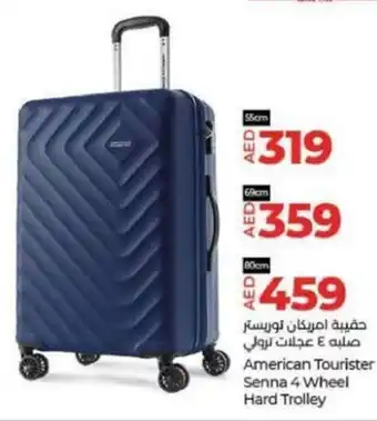 Lulu Hypermarket American Tourister Senna 4 Wheel Hard Trolley 55cm offer