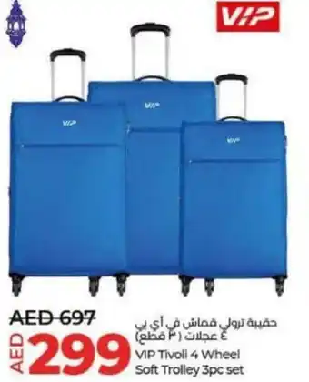 Lulu Hypermarket VIP Tivoli 4 Wheel Soft Trolley 3pc set offer