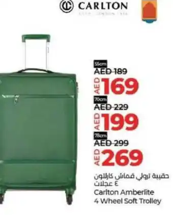 Lulu Hypermarket Carlton Amberlite 4 Wheel Soft Trolley 55cm offer