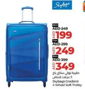Lulu Hypermarket Skybags Gradient 4 Wheel Soft Trolley offer