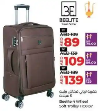 Lulu Hypermarket Beelite 4 Wheel Soft Trolley HC6157 20" offer