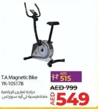Lulu Hypermarket TA Magnetic Bike YK-105178 offer
