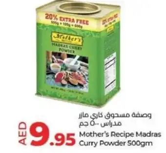 Lulu Hypermarket Mother's Recipe Madras Curry Powder 500gm offer