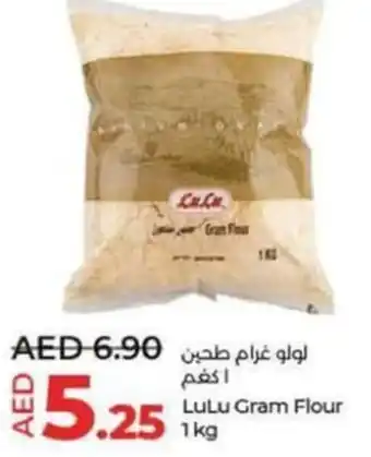 Lulu Hypermarket LuLu Gram Flour 1kg offer