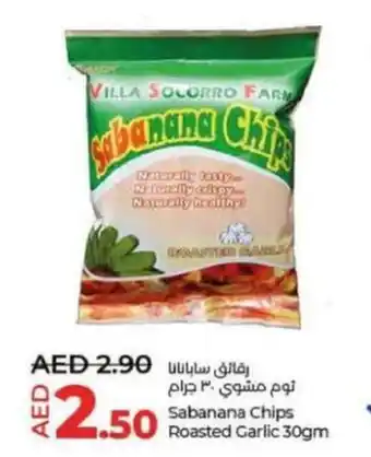 Lulu Hypermarket Sabanana Chips Roasted Garlic 30gm offer