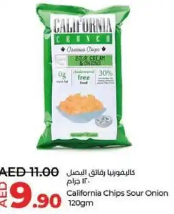 Lulu Hypermarket California Chips Sour Onion 120gm offer