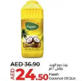 Lulu Hypermarket Faash Coconut Oil 2Ltr offer