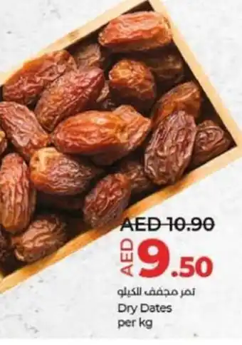 Lulu Hypermarket Dry Dates per kg offer