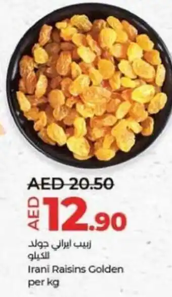 Lulu Hypermarket Irani Raisins Golden offer