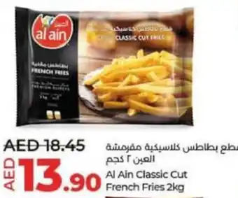 Lulu Hypermarket Al Ain Classic Cut French Fries 2kg offer