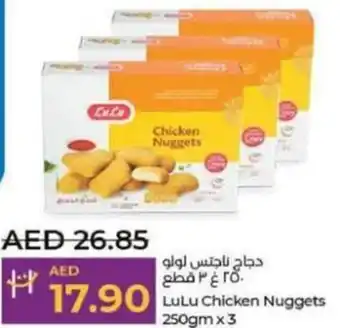 Lulu Hypermarket LuLu Chicken Nuggets 250gm x 3 offer