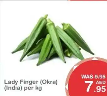 Choithrams Lady Finger (Okra) per kg offer