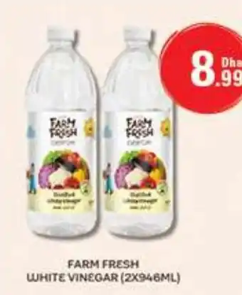 E City FARM FRESH WHITE VINEGAR (2X946ML) offer