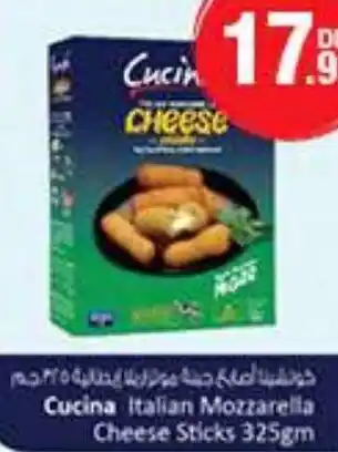 E City Cucina Italian Mozzarella Cheese Sticks 325gm offer
