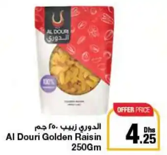 E City Al Douri Golden Raisin 250Gm offer