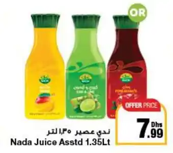 E City Nada Juice Asstd 1.35Lt offer