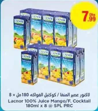 E City Lacnor 100% Juice Mango/F. Cocktail 180ml x 8 @ SPL PRC offer