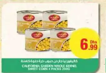 E City CALIFORNIA GARDEN WHOLE KERNEL SWEET CORN 4 PACKS 200G offer