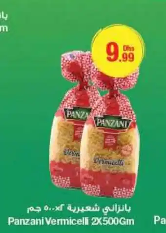 E City Panzani Vermicelli 2 x 500Gm offer