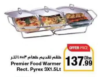 E City Premier Food Warmer Rect Pyrex 3X1.5Lt offer