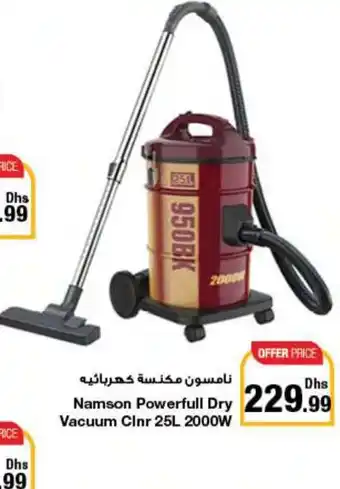 E City Namson Powerfull Dry Vacuum Clnr 25L 2000W offer
