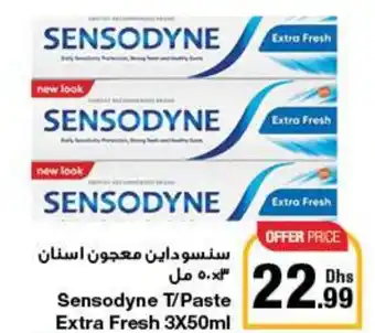 E City Sensodyne T Paste Extra Fresh 3X50ml offer