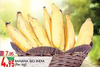 KM Trading BANANA BIG INDIA Per kg offer