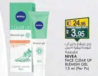 KM Trading NIVEA FACE CLEAR UP BLEMISH GEL 15 ml Per Pc offer