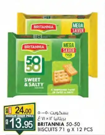 KM Trading BRITANNIA 50 50 BISCUITS 71 g X 12 PCS offer