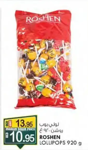 KM Trading ROSHEN LOLLIPOPS 920 g offer