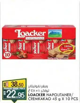 KM Trading LOACKER NAPOLITANER CREMKAKAO 45 g X 10 PCS offer