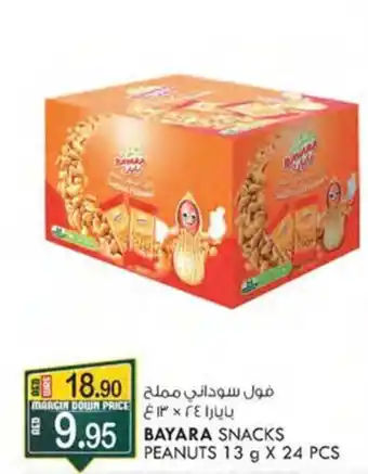 KM Trading BAYARA SNACKS PEANUTS 13 g X 24 PCS offer