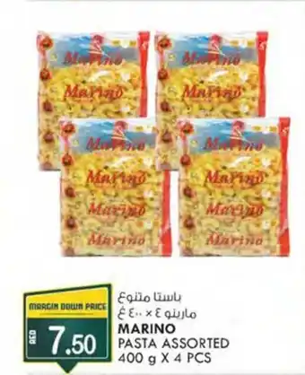 KM Trading MARINO PASTA ASSORTED 400 g X 4 PCS offer