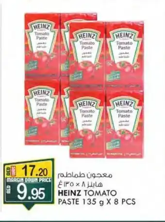 KM Trading HEINZ TOMATO PASTE 135 g X 8 PCS offer